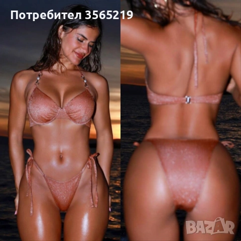 Нов дамски бански - размер L (40/42)