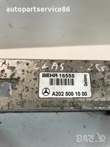 Интеркулер за Mercedes W202 C250 TDI (2001) A2025001000, снимка 3 - Части - 55296254