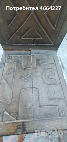 Уникално старинно дървено шкафче / комод – Ръчна дърворезба (Етно/Племенен стил), снимка 9 - Антикварни и старинни предмети - 55601046