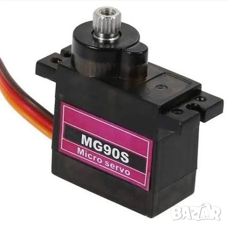 SG90S Серво двигател за Ардуино