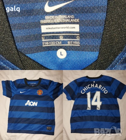 футболни фланелки 5€ 
