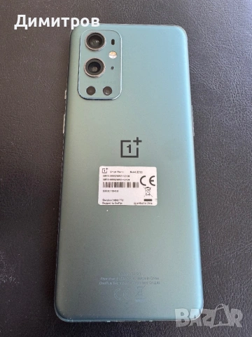 One plus 9 pro, снимка 2 - Други - 54710504