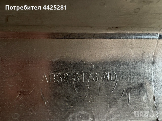 решетка радиаторна FORD RANGER 2013-2016 г. #1081V., снимка 5 - Части - 54634688