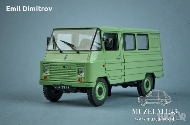 Моделче на ЖУК А07 в мащаб 1:43