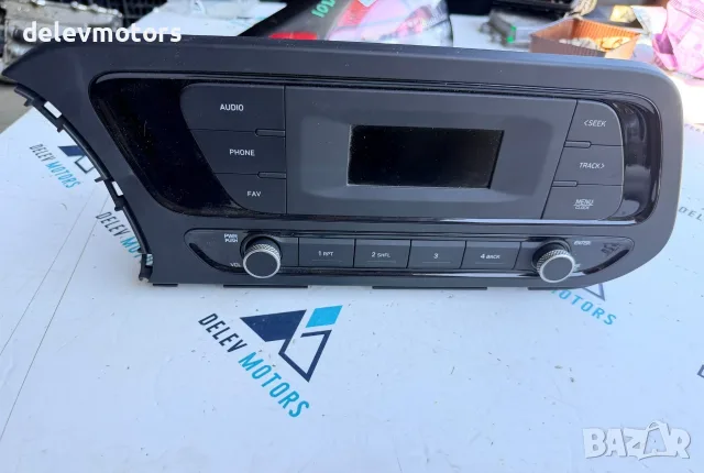 96150Q020Gnnb радио медиа от Hyundai I20 1.0i, двигател G3LE 101 кс., автоматик, 5000 км, 2025г., снимка 3 - Части - 55526146