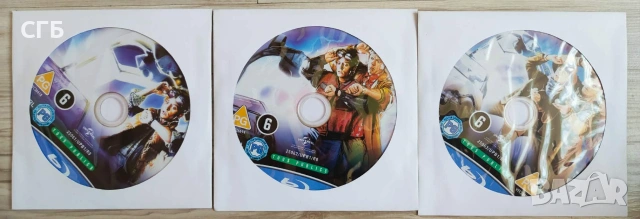 Завръщане в бъдещето – Трилогия (Blu-ray, 3 диска) | Отлично състояние