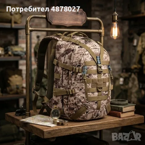 Военна тактическа раница 55L – водоустойчива, с MOLLE система и отделение за лаптоп, пустинен камуфл, снимка 4 - Раници - 55462799