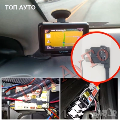 Разклонител за Предпазители Бушони Стандарт и Мини, снимка 4 - Аксесоари и консумативи - 54318394