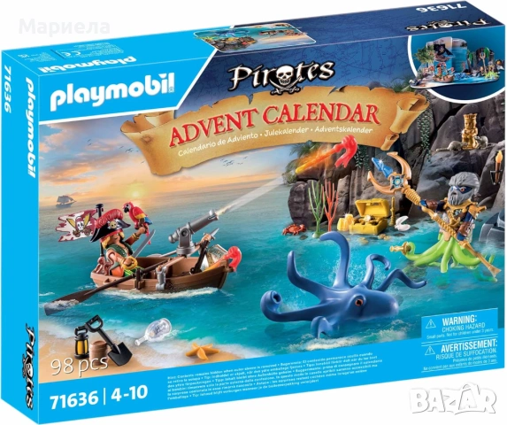 Playmobil 71636 ; Могъщи пиратски герои ; Пиратски кораб, снимка 7 - Конструктори - 54627487