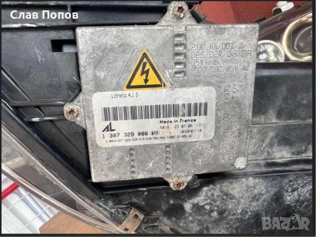 Фарове за Mazda 6 2006 Facelift, снимка 5 - Части - 54580976