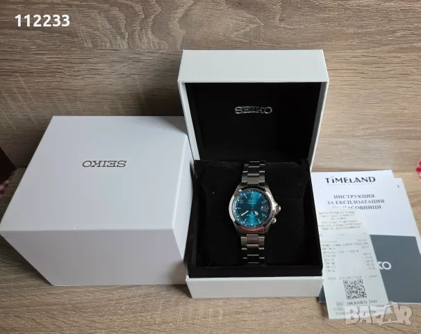 SEIKO Prospex Alpinist in ‘Tealpine’, снимка 4 - Мъжки - 55655491