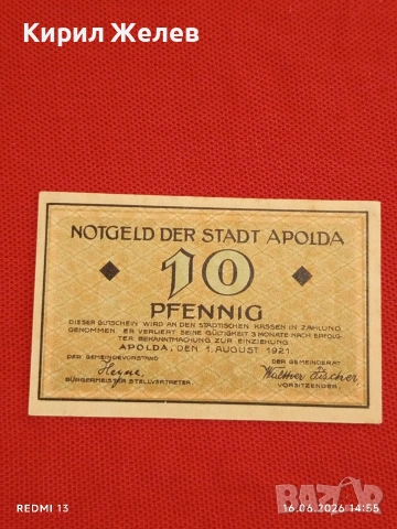 Лот банкноти NOTGELD 5 броя стари редки за КОЛЕКЦИЯ 45247, снимка 11 - Нумизматика и бонистика - 54929304