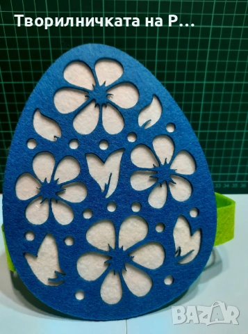 Коронки великденски яйца, снимка 3 - Шноли, диадеми, ленти - 54763003