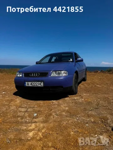 Audi A3 1.9TDI с екстри