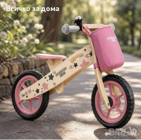 Дървено баланс колело 12”, снимка 2 - Детски велосипеди, триколки и коли - 55415831