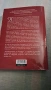 Продавам книга, снимка 2