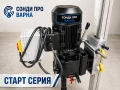 Мобилна сондажна машина Mini50-380V до 50 метра, снимка 8