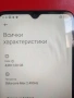 Xiaomi Redmi 10C, снимка 3