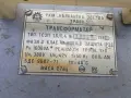 Продавам машина за търкане на мозайка тип ЧЕЛАРКА , снимка 4