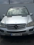 Mercedes ML 280 3.0, снимка 1