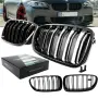 BMW F10 F11 M5 Style двойна бъбрековидна решетка Gloss Black, снимка 1