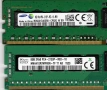 8GB DDR4 ECC REG RAM Samsung & SK Hynix, снимка 3