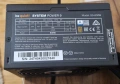 Захранване 600W BeQuiet! SYSTEM POWER 9 S9-600W, снимка 2