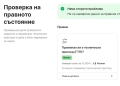 Opel Astra 1.4 Turbo LPG, снимка 18