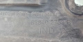 Преден Десен Подкалник Dacia Dokker Lodgy Дачия Докер Лоджи 638402753R, снимка 3