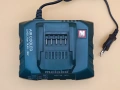 Metabo ASC 30-36V зарядно 14.4 - 36V, снимка 2