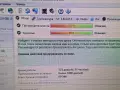 WD  1TB  323 дни  /тестван е, снимка 7