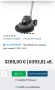 Подопочистващ автомат Karcher BDP 50/1500 C Подопочистващ автомат Karcher BDP 50/1500 C полиране, снимка 14