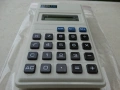 CASIO HL-805 ..., снимка 3
