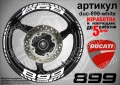 Ducati 899 кантове + надписи за джанти , снимка 6