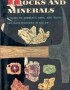 Книги за Скъпоценни Камъни, снимка 12
