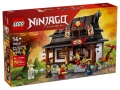 НОВО ЛЕГО 71858 Нинджаго: Ковачница „Четирите оръжия“ LEGO® 71858 NINJAGO® - Four Weapons Blacksmith, снимка 1