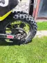 Suzuki DR 650 R   , снимка 2