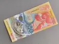 Банкнота - Източни Кариби - 2 долара (юбилейна) UNC | 2023г., снимка 1