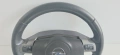 Волан с Airbag Опел Астра Х Opel Astra H 2004-2009, снимка 2