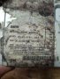 Модул за БМВ BMW e60 e90 0411033-01 , 0411033, снимка 7