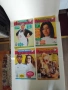 46 броя кулинарни списания , снимка 9