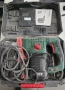 Къртач PARKSIDE PBH 1550 A1, снимка 2