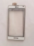 LG Optimus L9 - LG P760 - LG L9 оригинални части и аксесоари , снимка 1