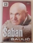 Saban Saulic - Колекция CD-DVD оригинални сръбски матрични дискове , снимка 15
