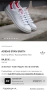 Маратонки ADIDAS STAN SMITH Running White/ Running White/ Red 42 номер, снимка 2