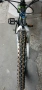 Колело CROSS 24 " със скорости, снимка 6