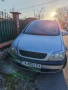 Продавам Опел Зафира А газ -бензин , снимка 7