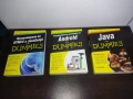 3 книги от Серията For Dummies, снимка 1