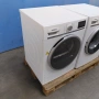 НАЙ ДОБРАТА ОФЕРТА  Сушилня Siemens iQ700 8 kg WT48Y732/09 , снимка 9