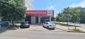 Магазин под наем Дмитровград, снимка 1